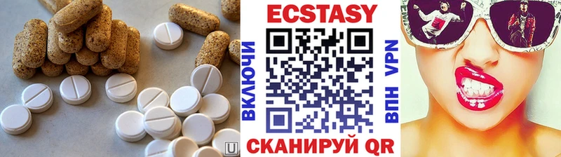 ЭКСТАЗИ TESLA Ржев