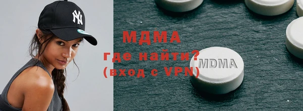 mix Балабаново