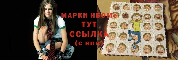 jwh Баксан