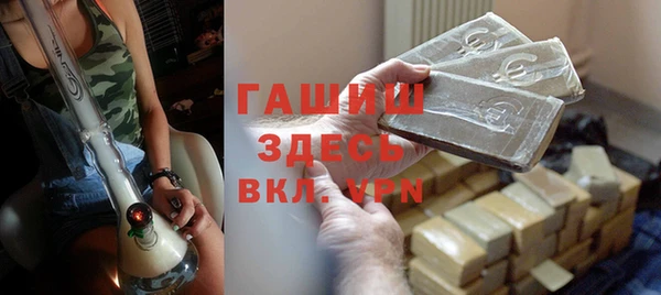 jwh Баксан