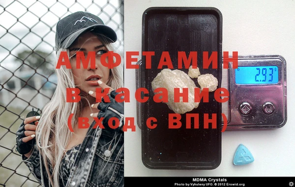 mix Балабаново