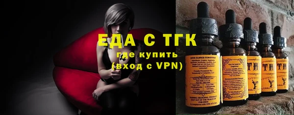 mix Балабаново