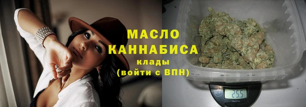 jwh Баксан