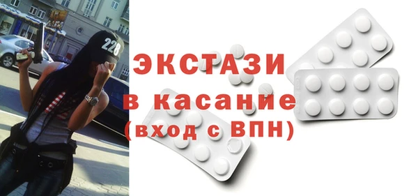 jwh Баксан