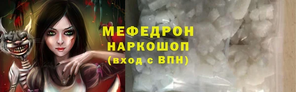 mix Балабаново