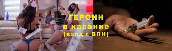 jwh Баксан