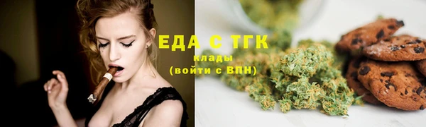 mix Балабаново