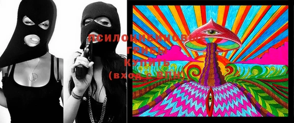 mix Балабаново