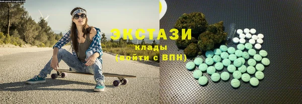 mix Балабаново