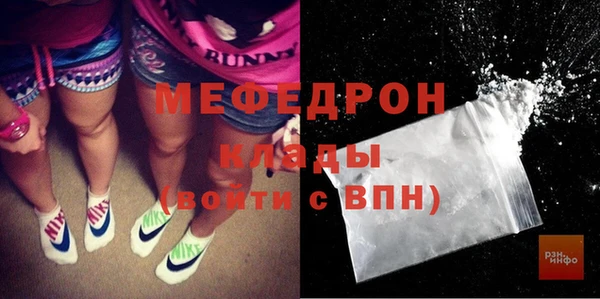 jwh Баксан