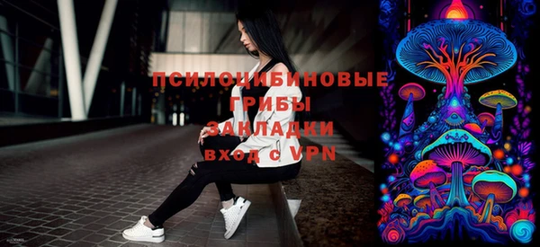 кокаин VHQ Аркадак