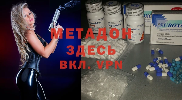 mix Балабаново