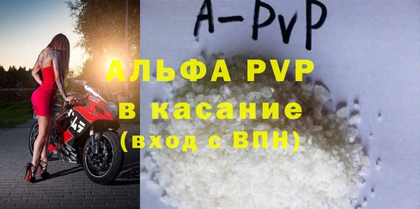 jwh Баксан
