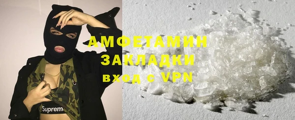 кокаин VHQ Аркадак