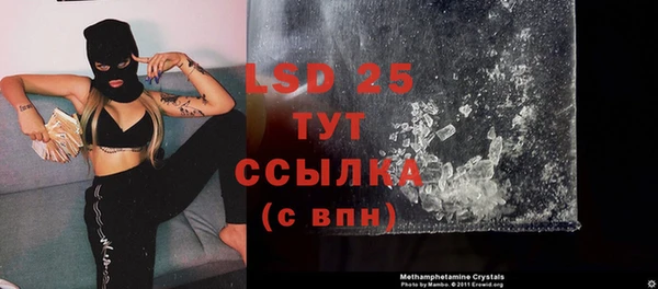 mix Балабаново