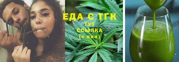 jwh Баксан