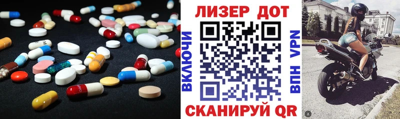 kraken ссылки  купить   мориарти Telegram  LSD-25 экстази ecstasy  Ржев 
