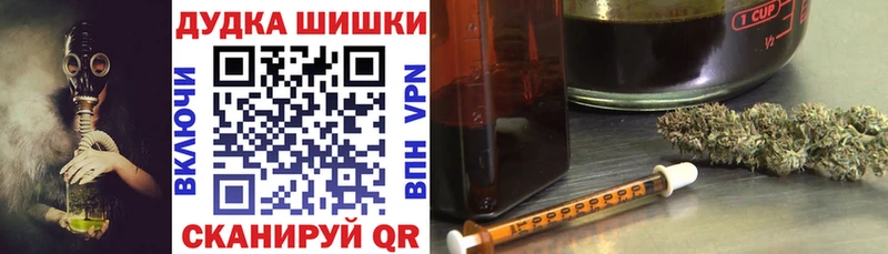 Конопля SATIVA & INDICA  маркетплейс официальный сайт  Ржев  купить  цена 